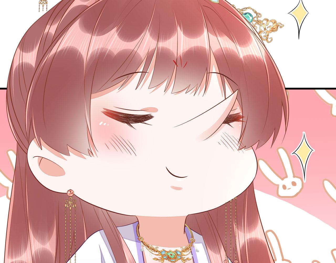 020 跑偏的自我攻略22