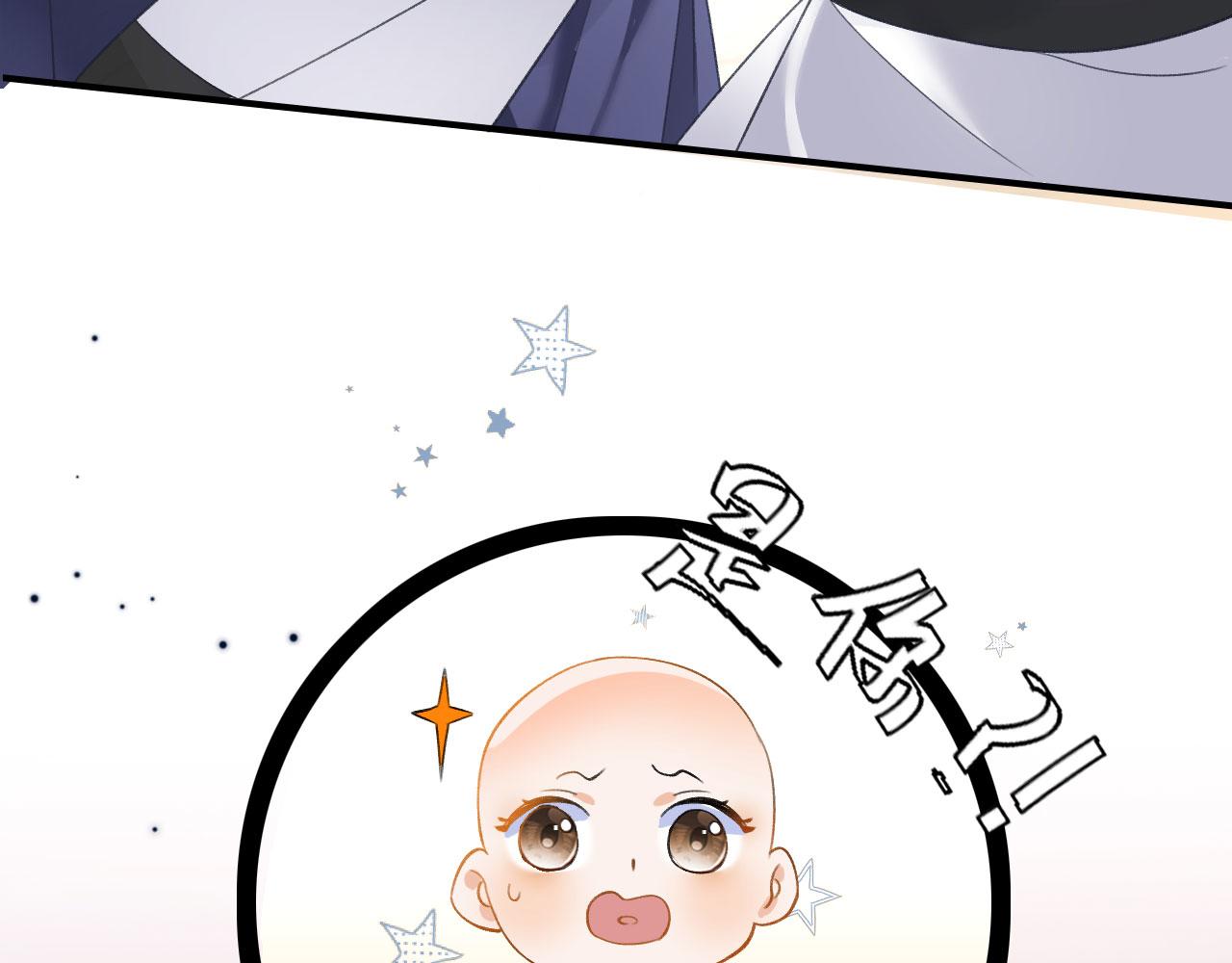 002 还俗的小色尼116