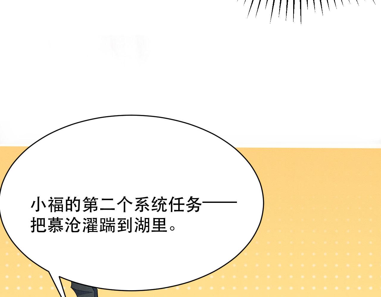 006	有头发啦！127