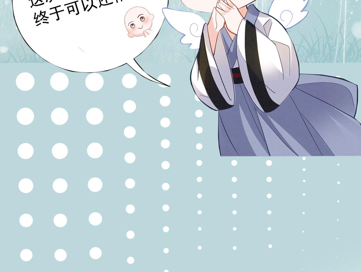 预告17
