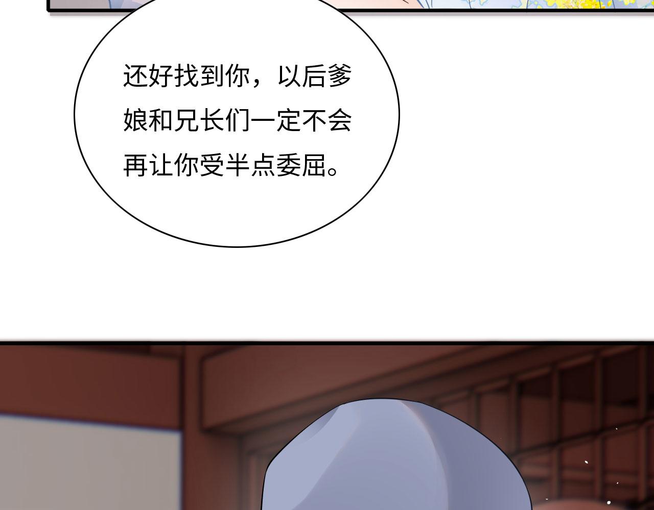 005 喝水塞牙？97