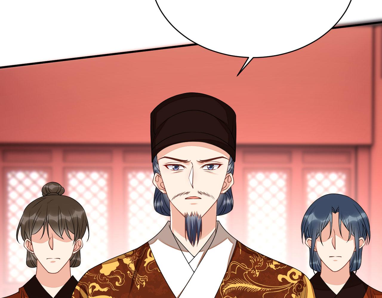 036 大理寺走水22