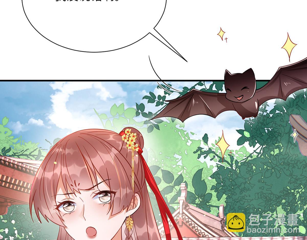 010 要亲亲？12