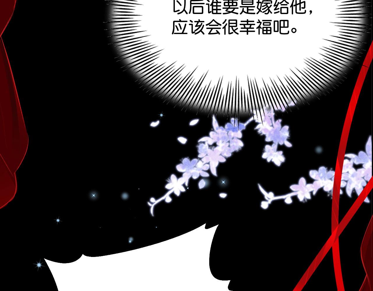 016  洞房初夜114