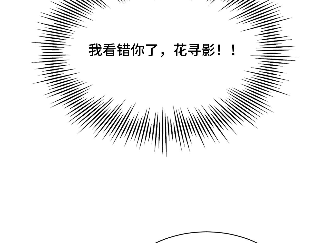 021 醋王慕沧濯123