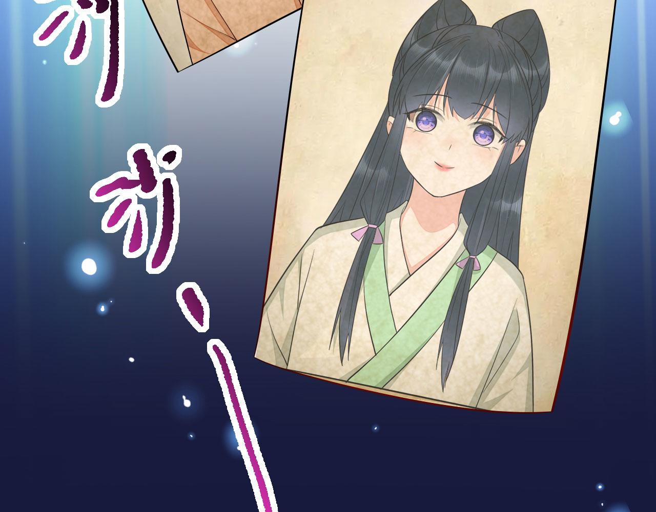 020 跑偏的自我攻略83