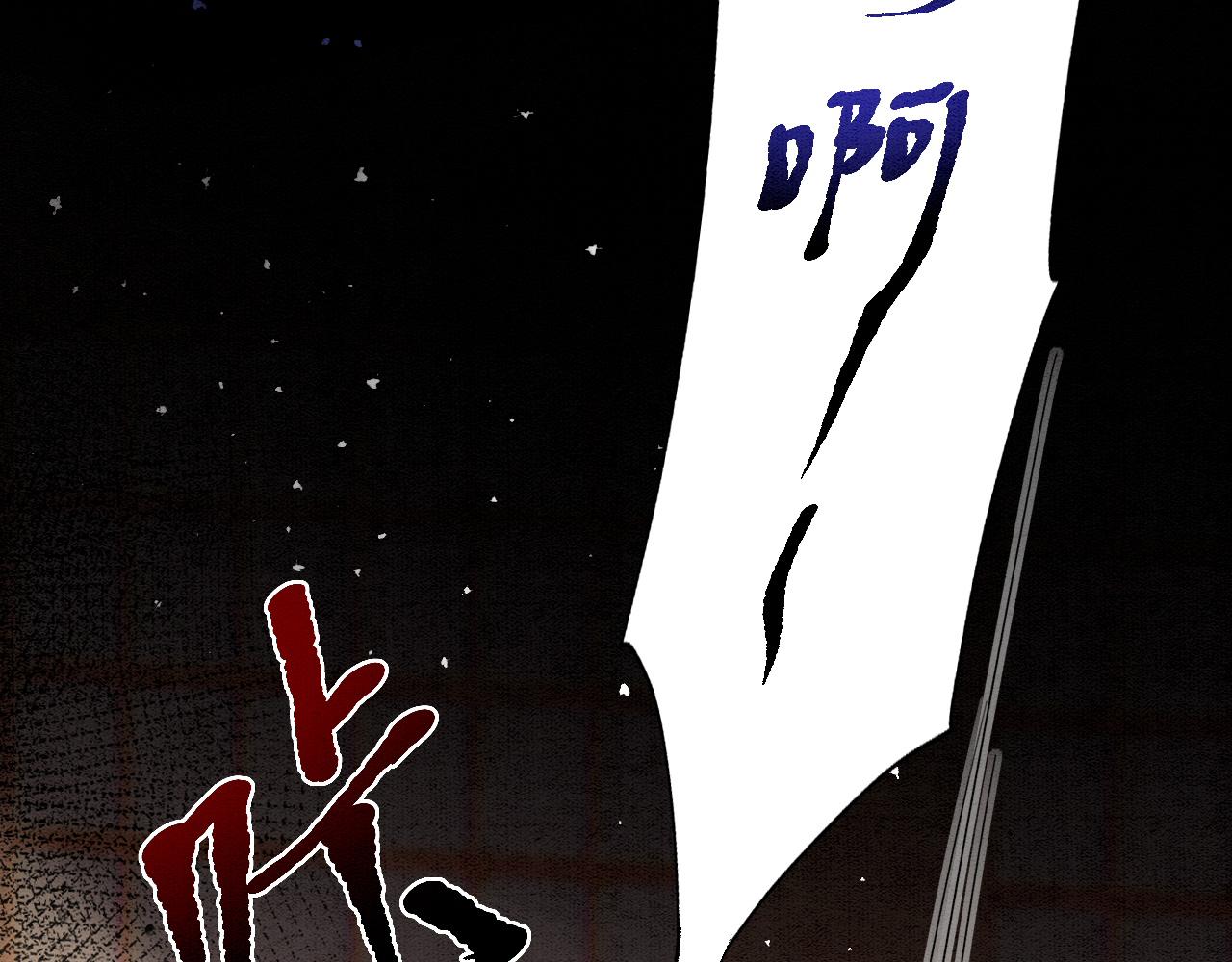 012 选妃宴81