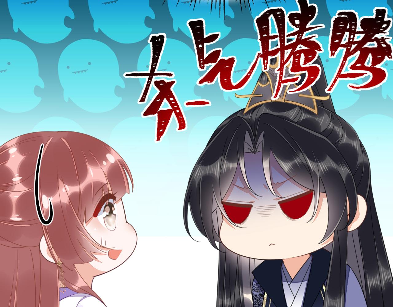 023 最穷王妃花寻影37