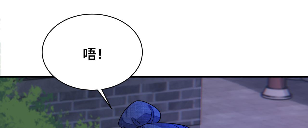 031 暗度陈仓60