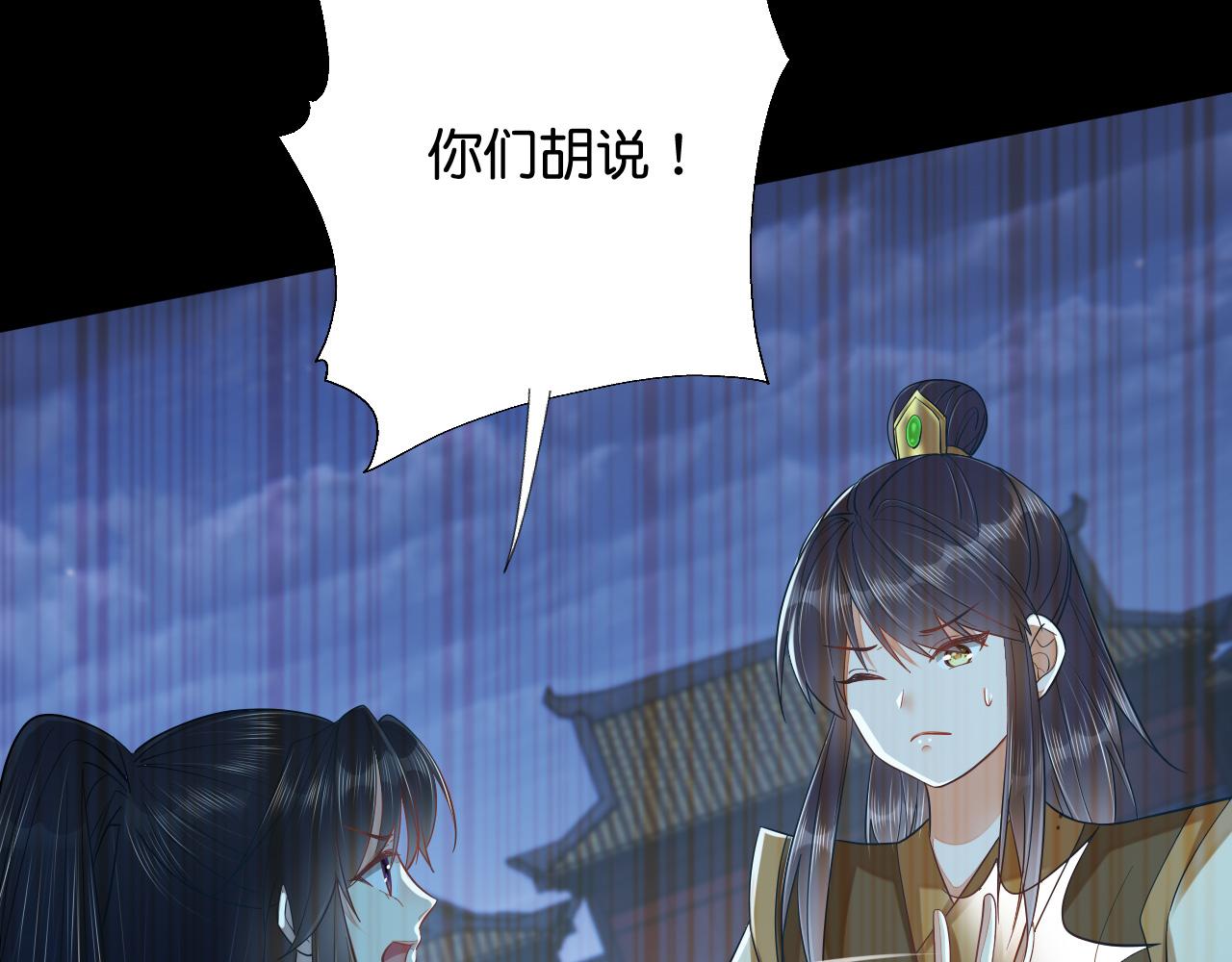 018 回忆中的她12
