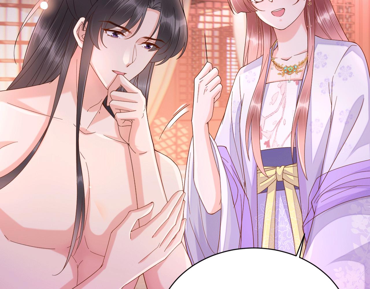 027 让我追求你6