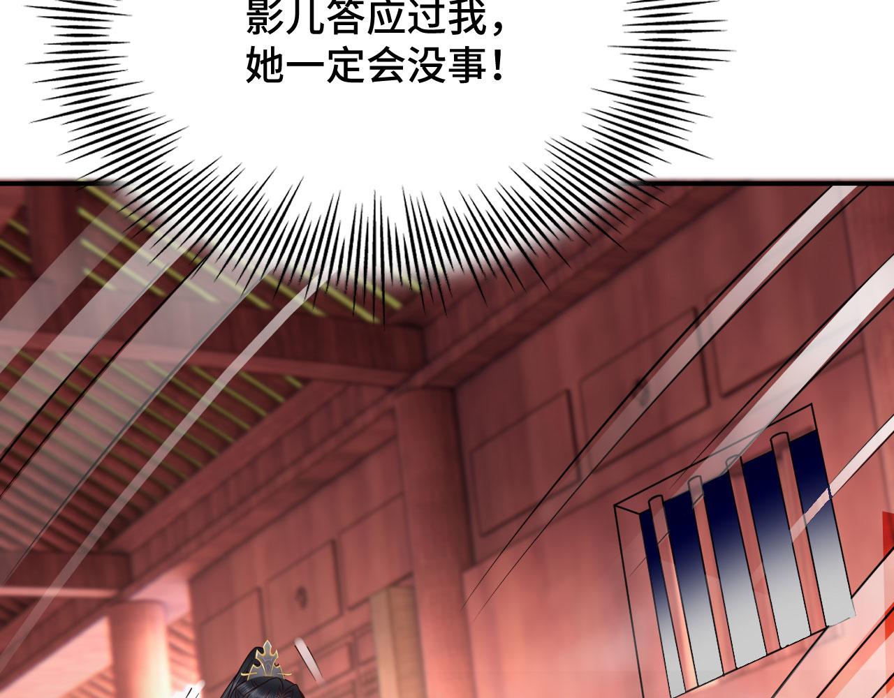 036 大理寺走水144