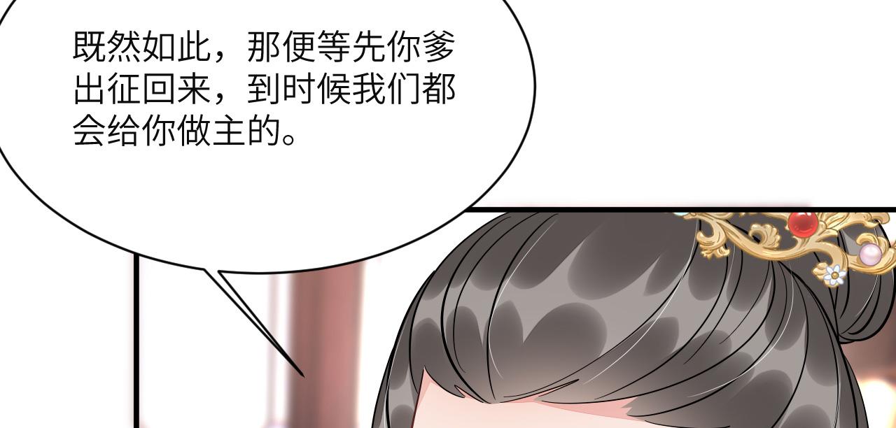 008 她定是心悦与我95