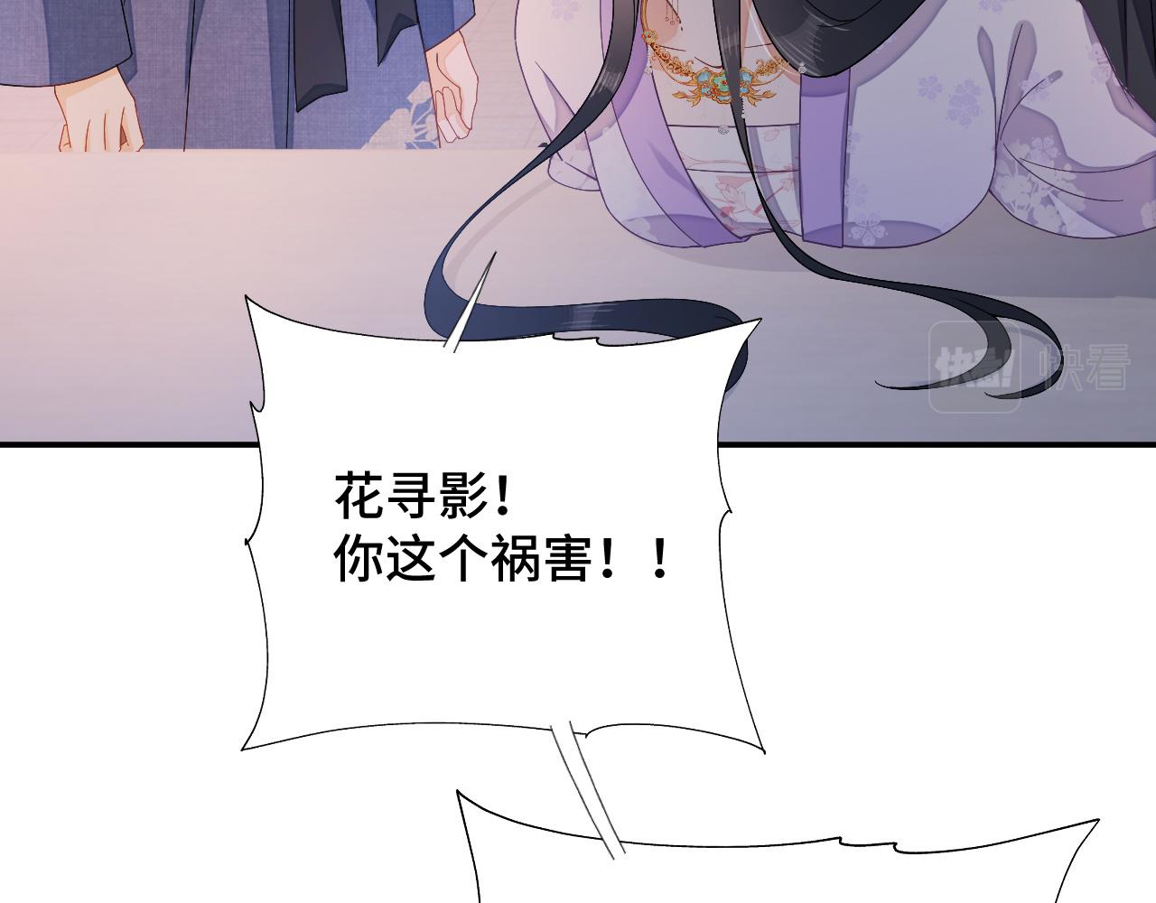 032 长恨难平101