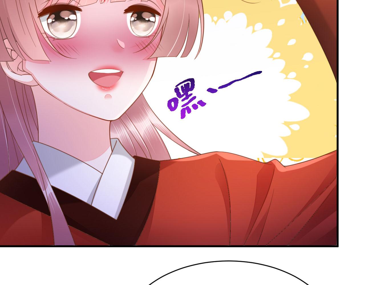 021 醋王慕沧濯142