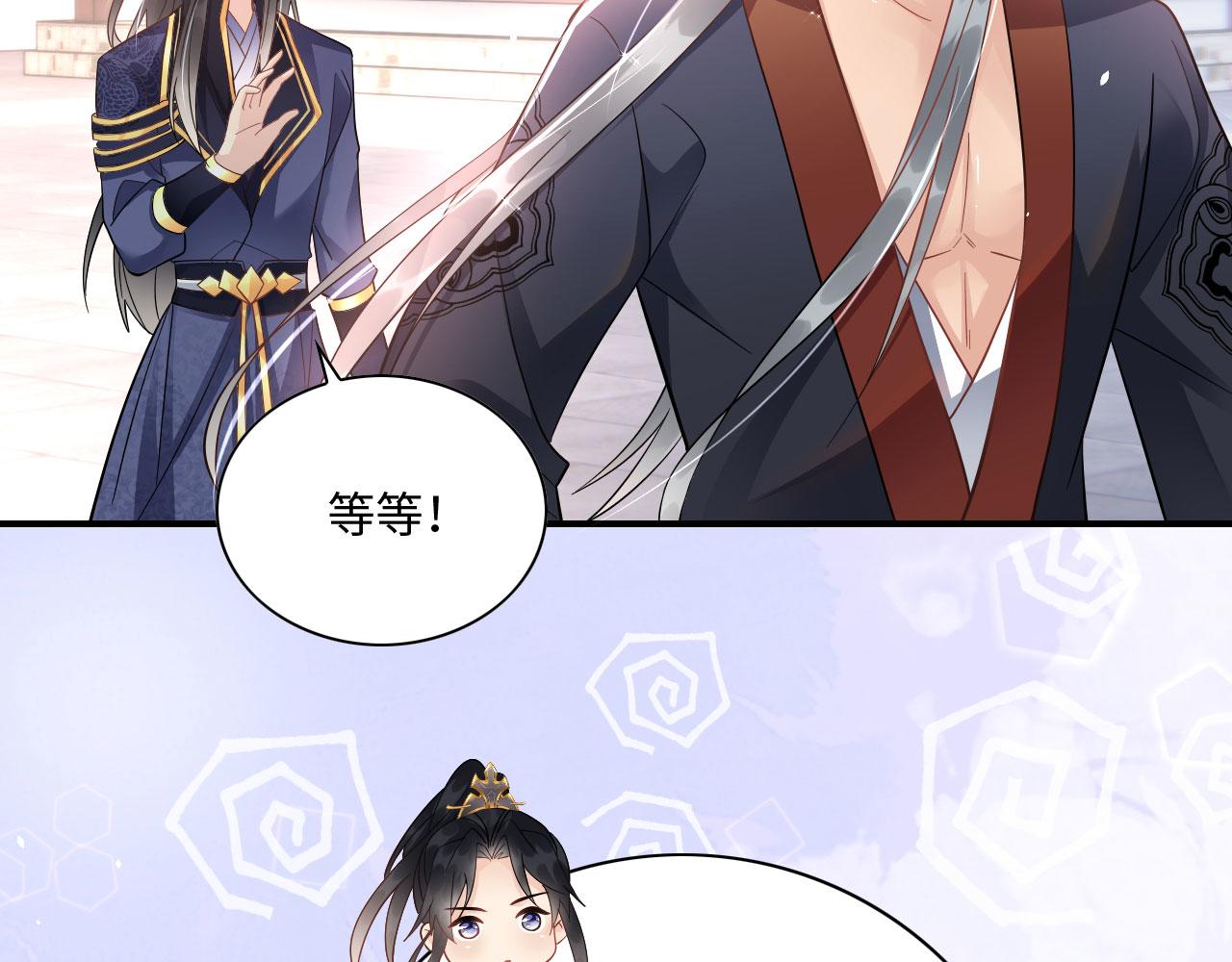 005 喝水塞牙？78