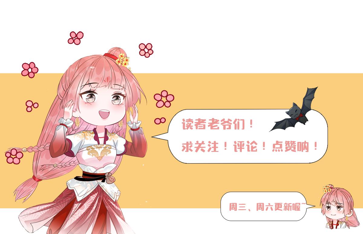 007 这也算肌肤之亲？125