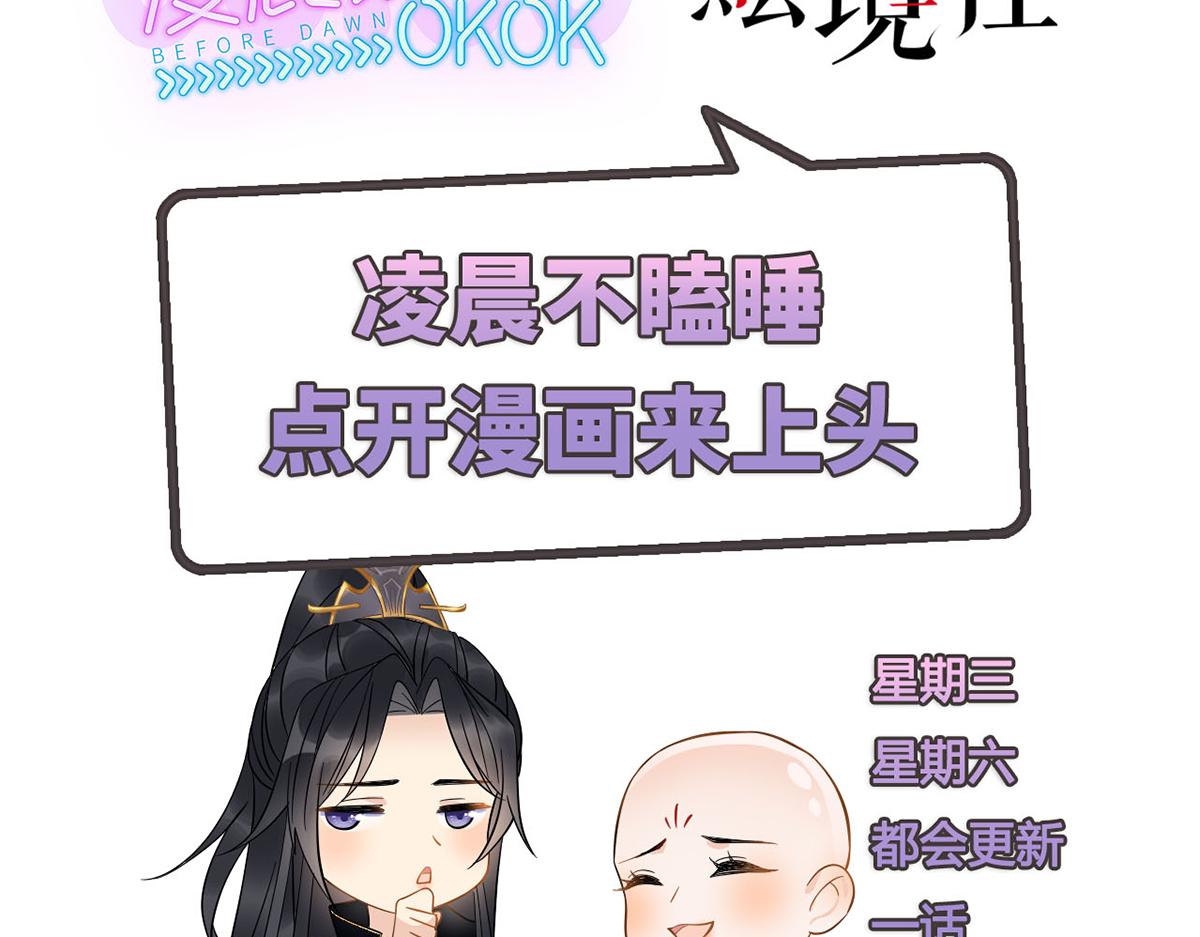 016  洞房初夜128