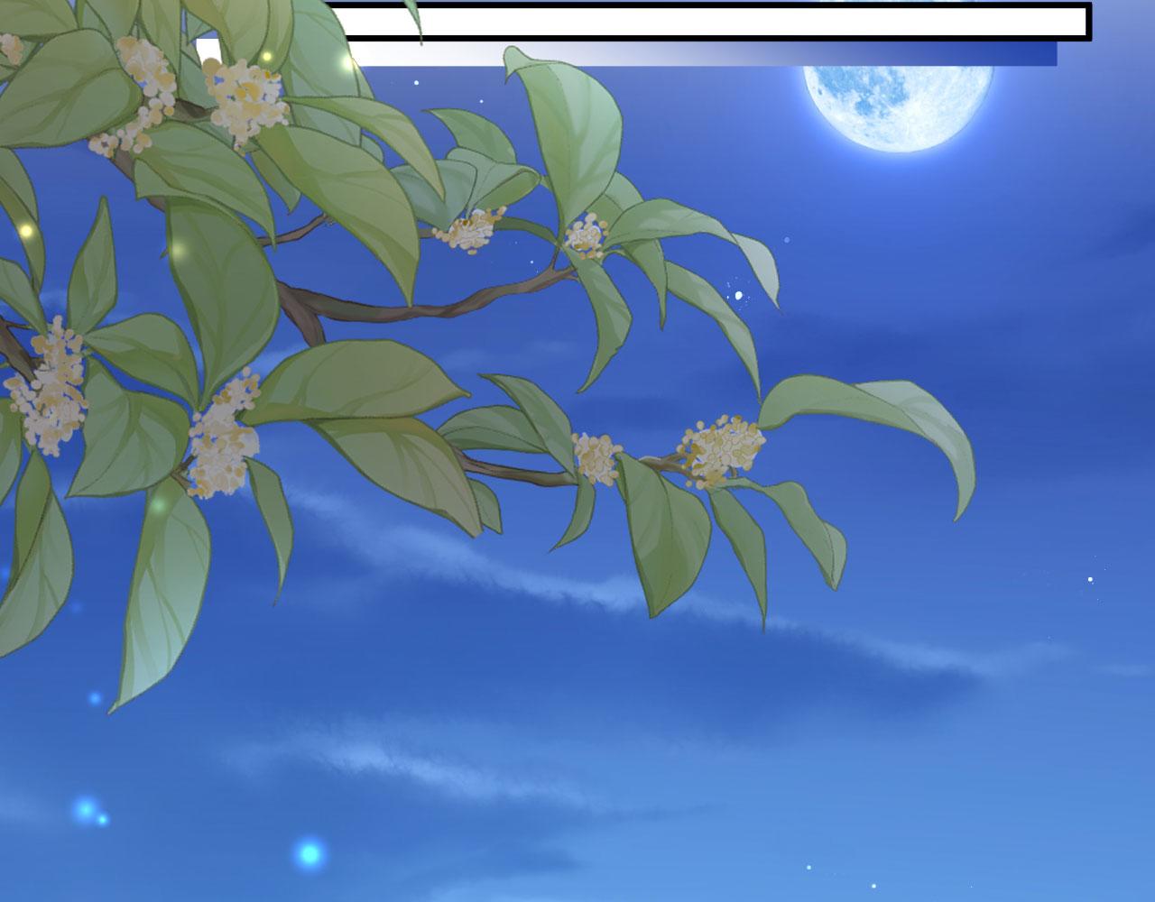 016  洞房初夜99