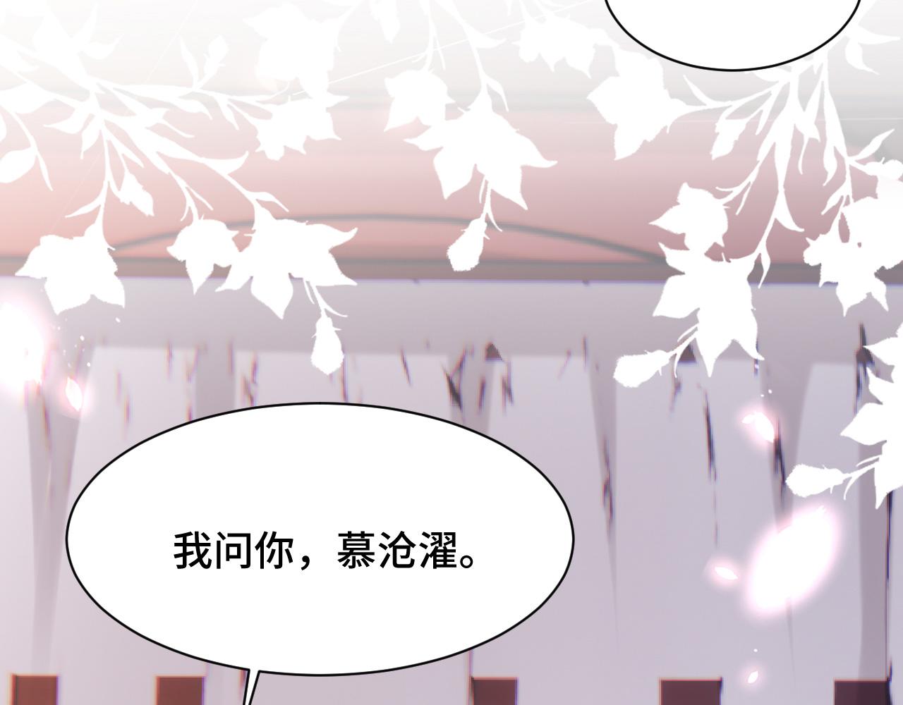 034 情至断金石118