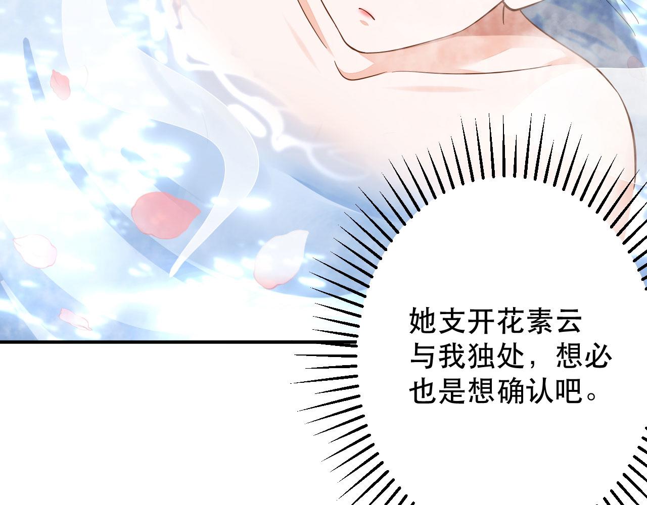 006	有头发啦！4