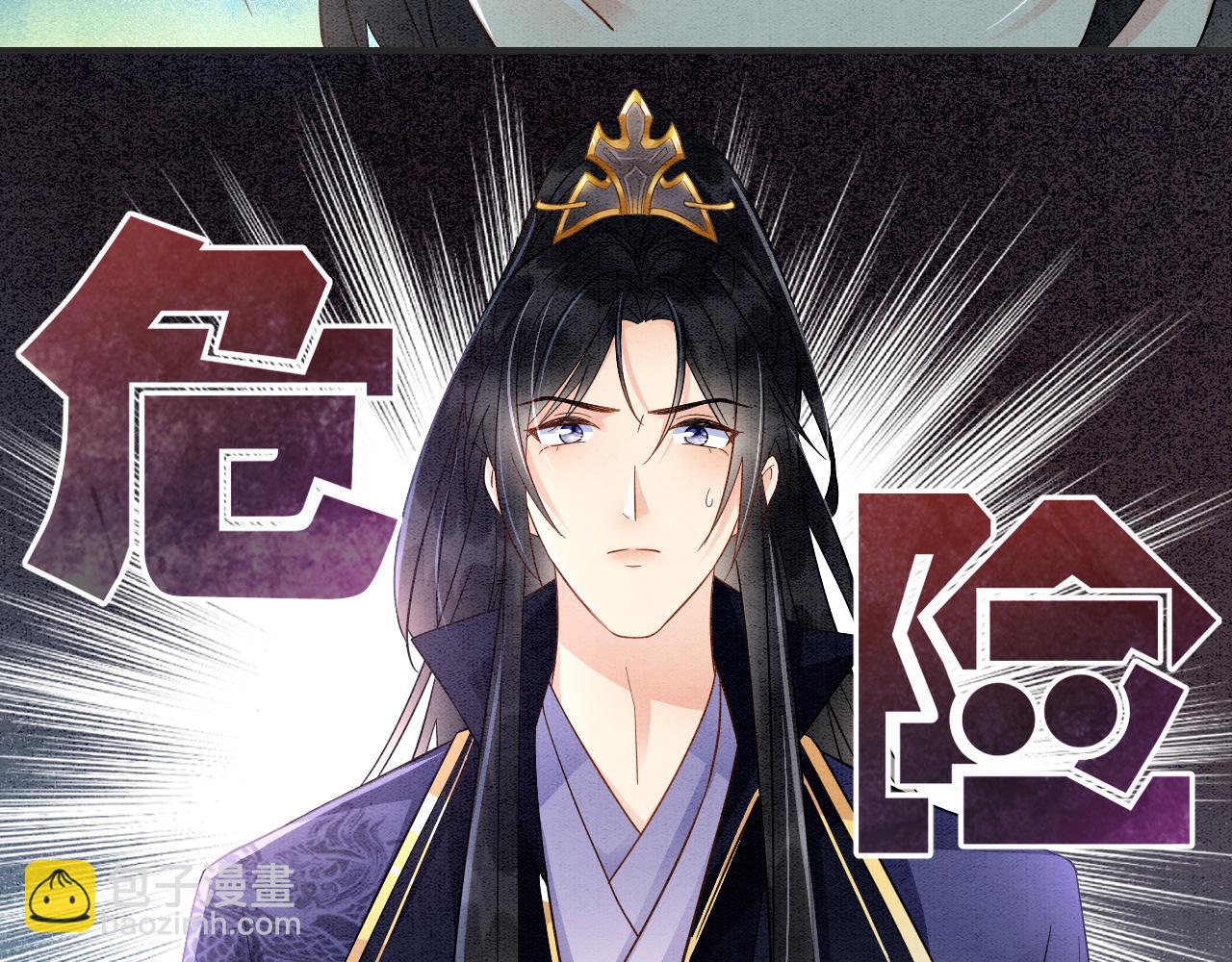 007 这也算肌肤之亲？36