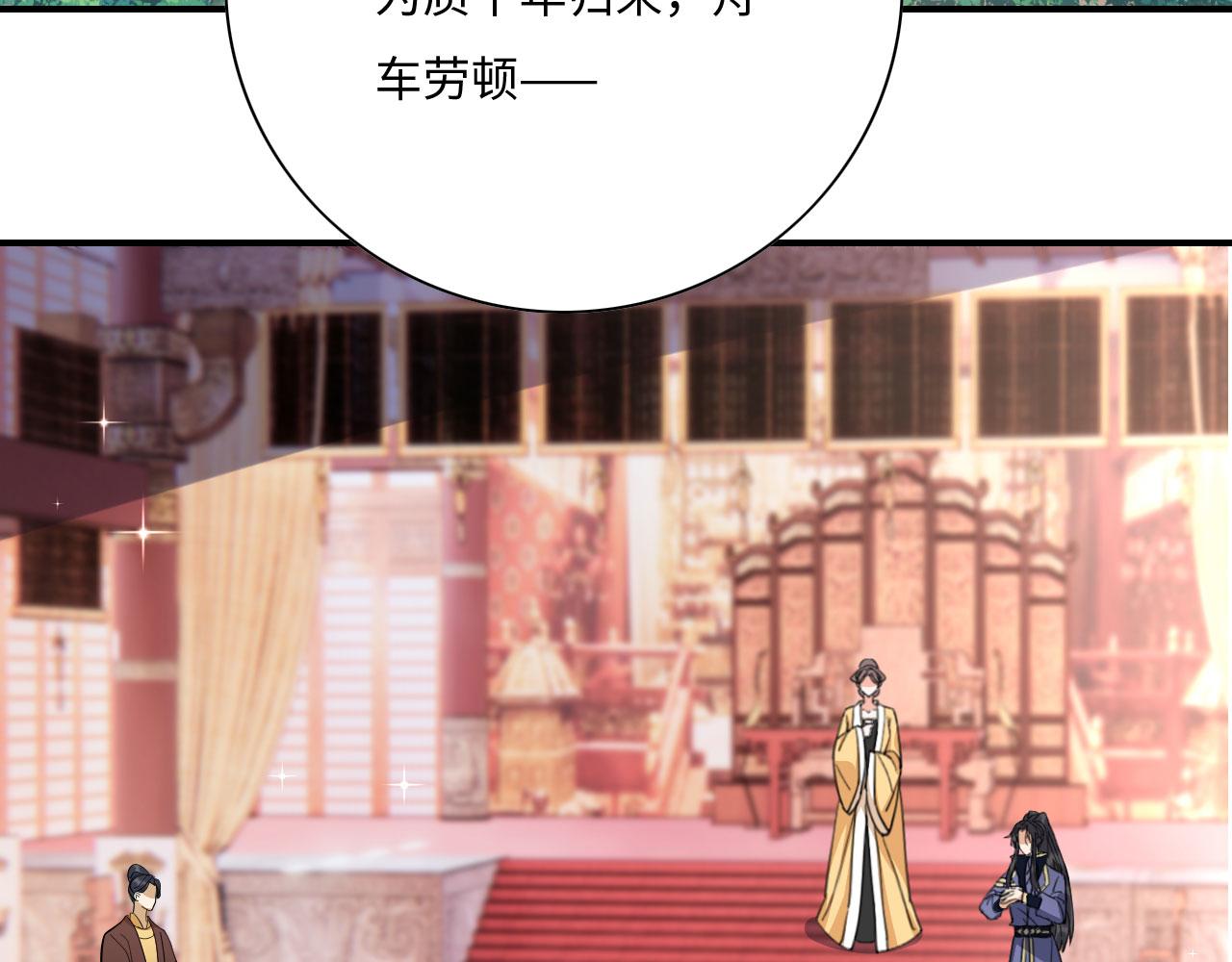 005 喝水塞牙？21