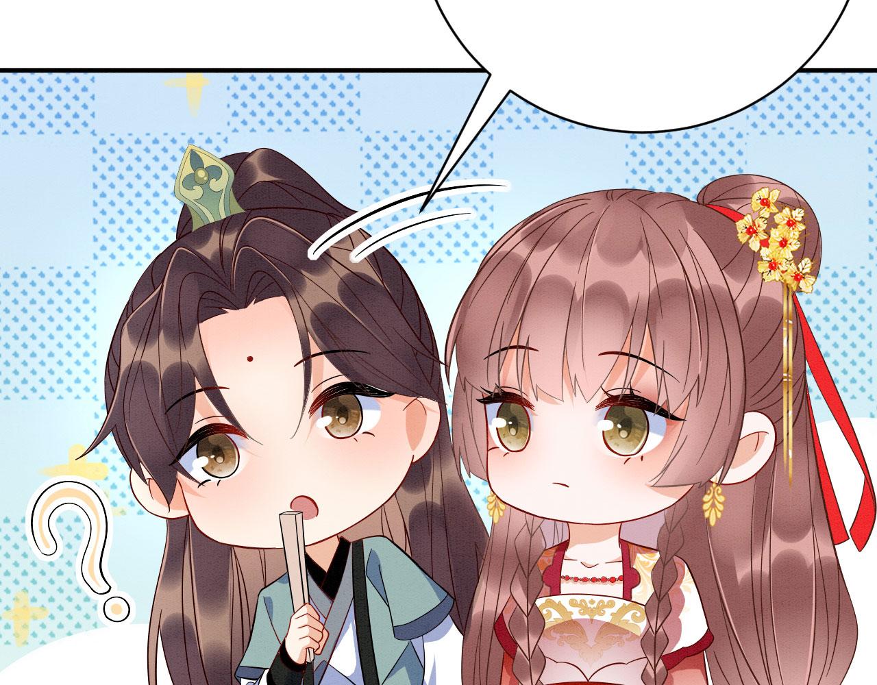 006	有头发啦！117