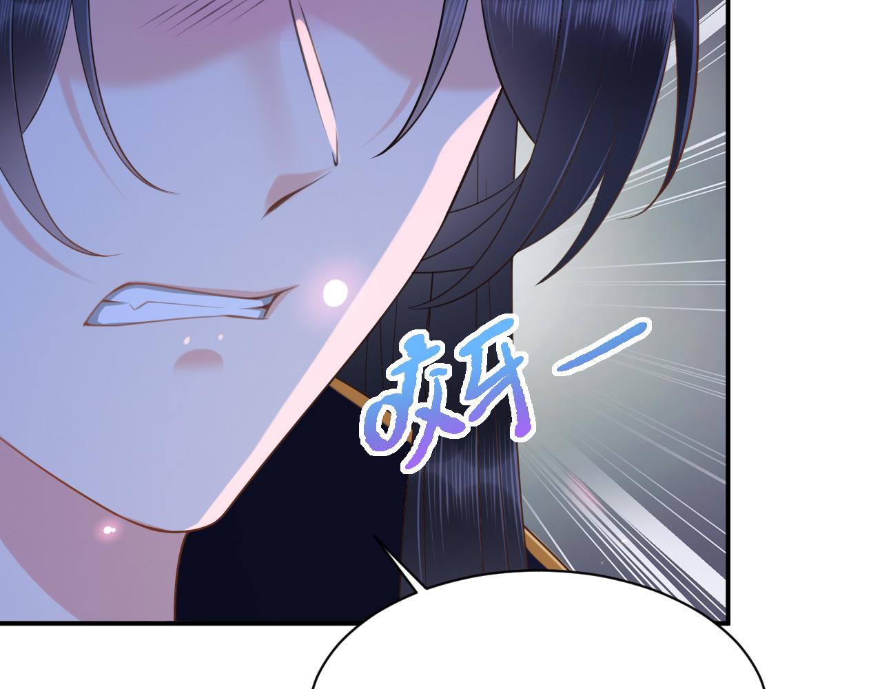 022 自我攻略100%18