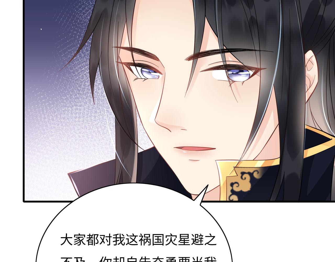 005 喝水塞牙？70