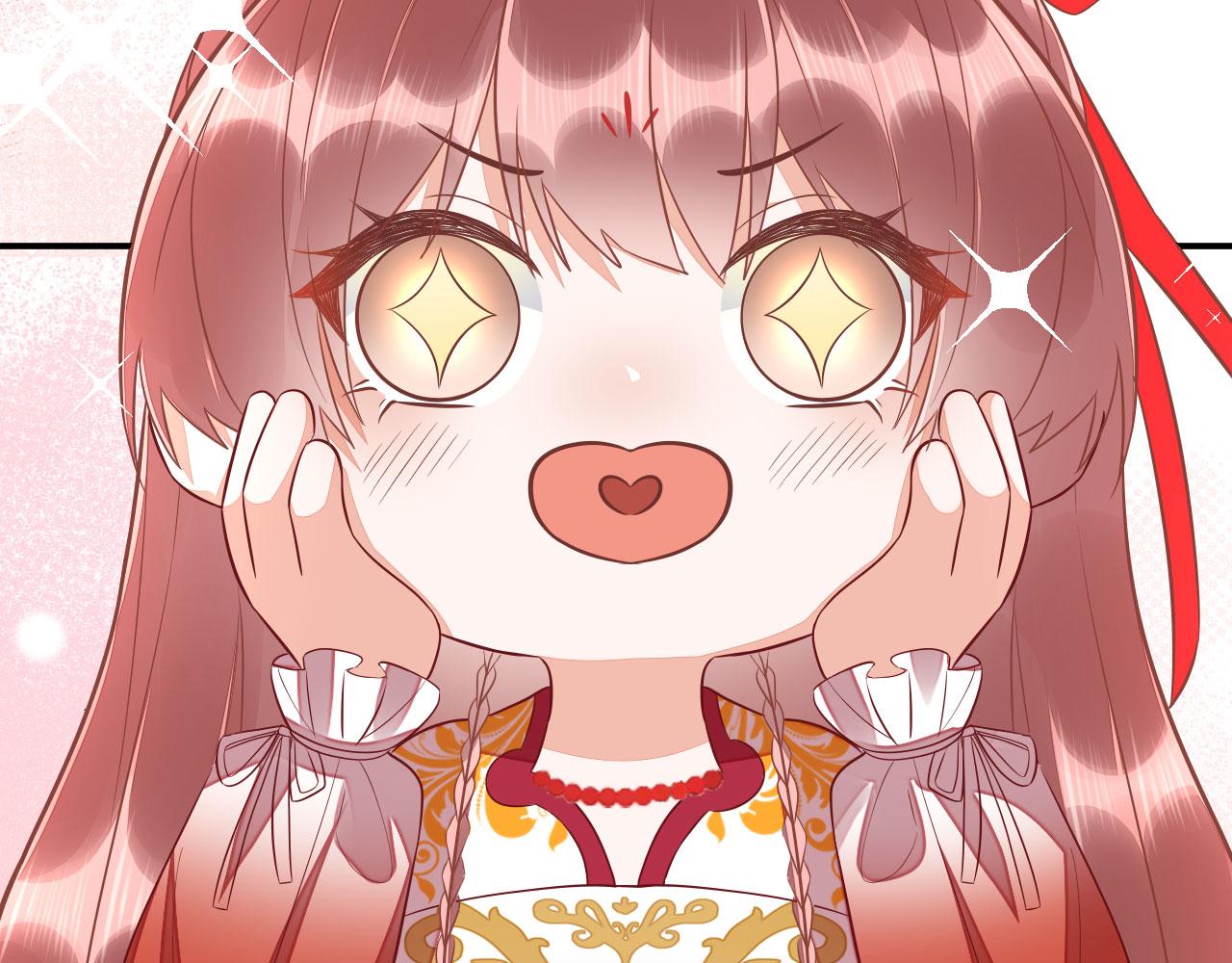 019 这个王妃有点迷60