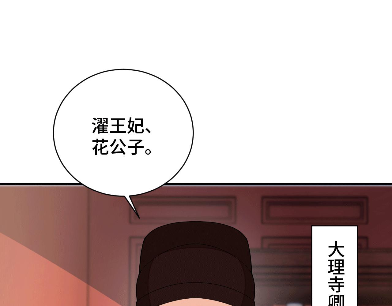 027 让我追求你63
