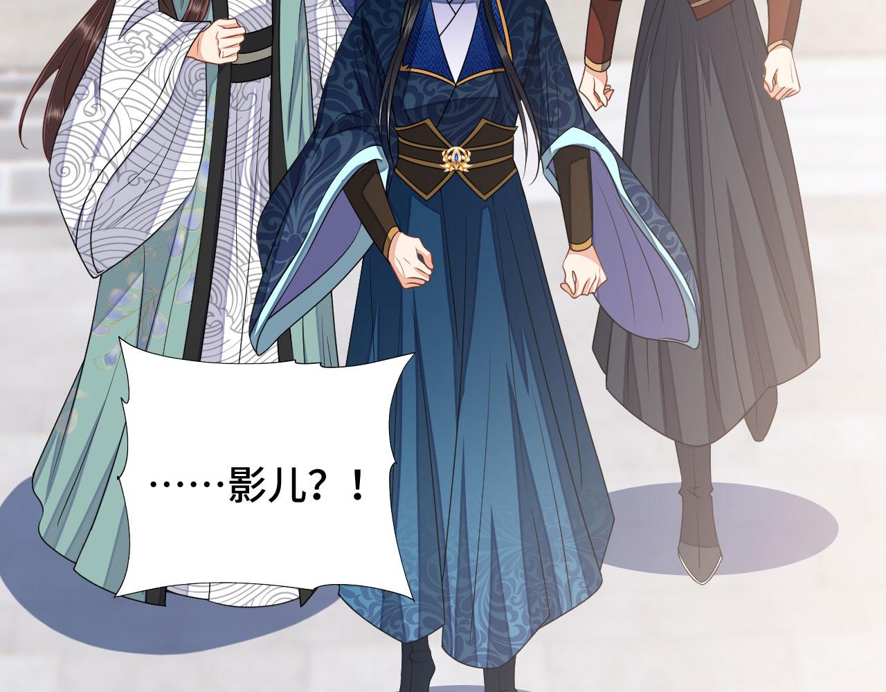 036 大理寺走水82