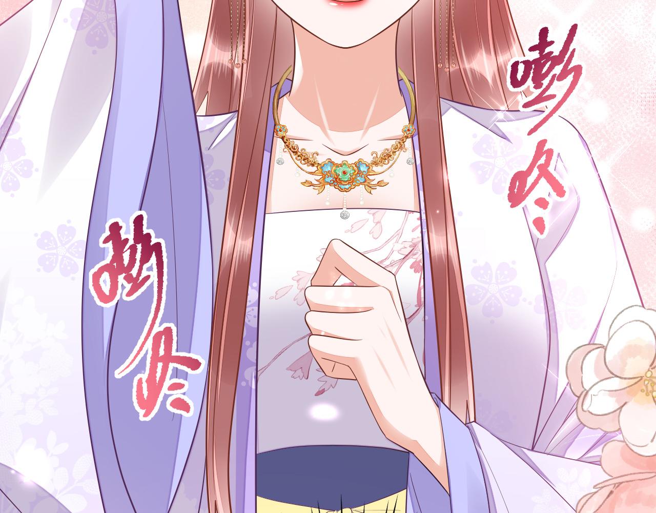 024 不如惜取眼前人103