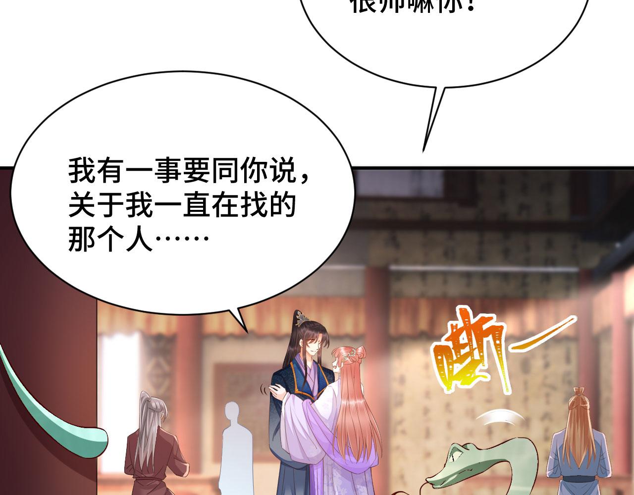 025 夸夸馆落成100
