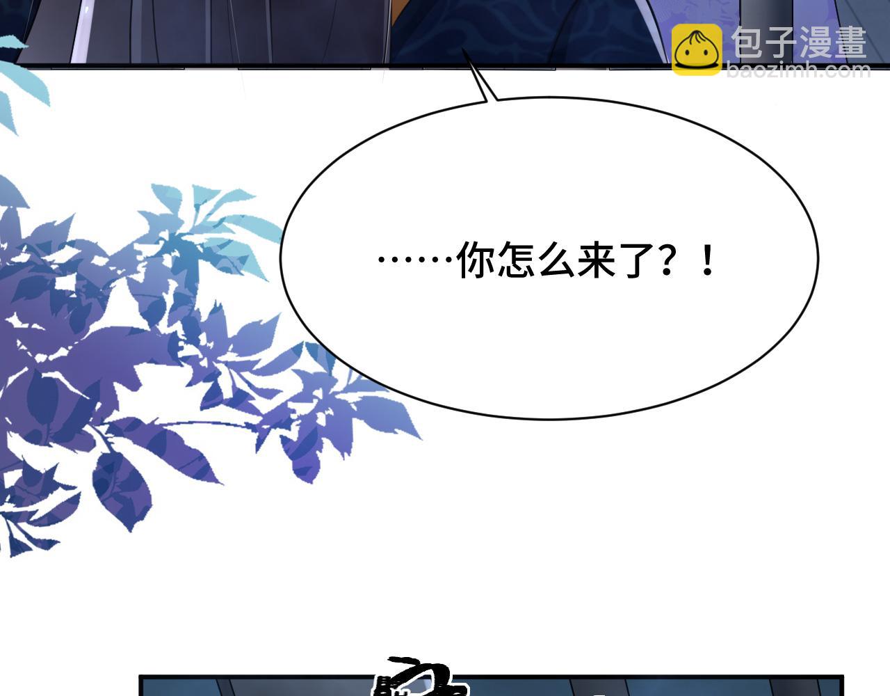 031 暗度陈仓97