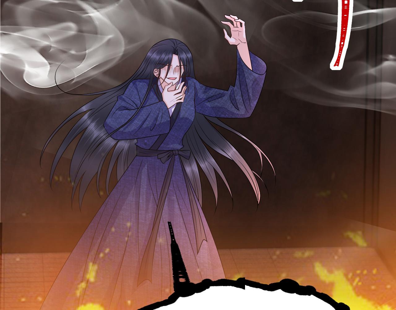 037 泪满春衫袖110