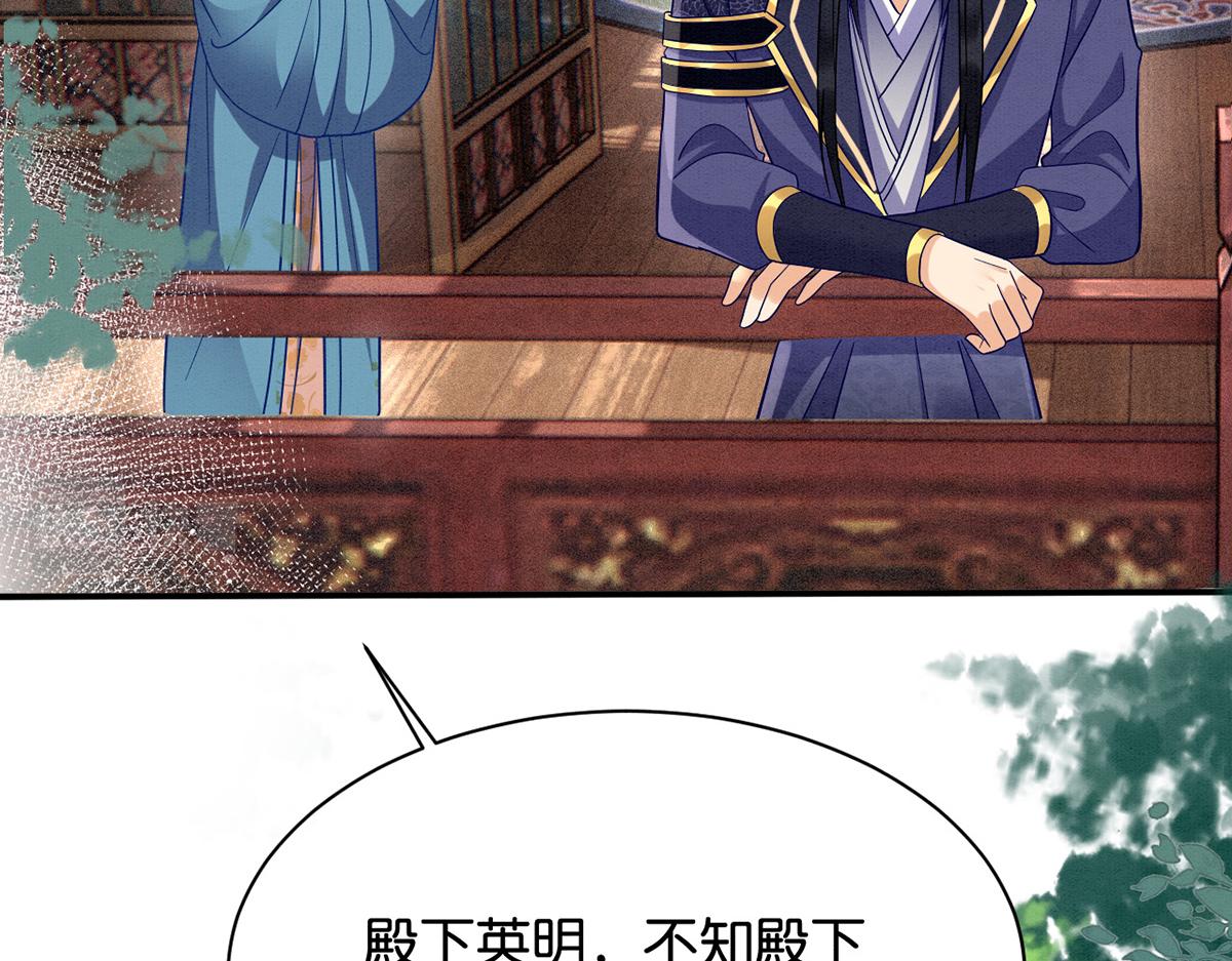 011 你不乖哦93