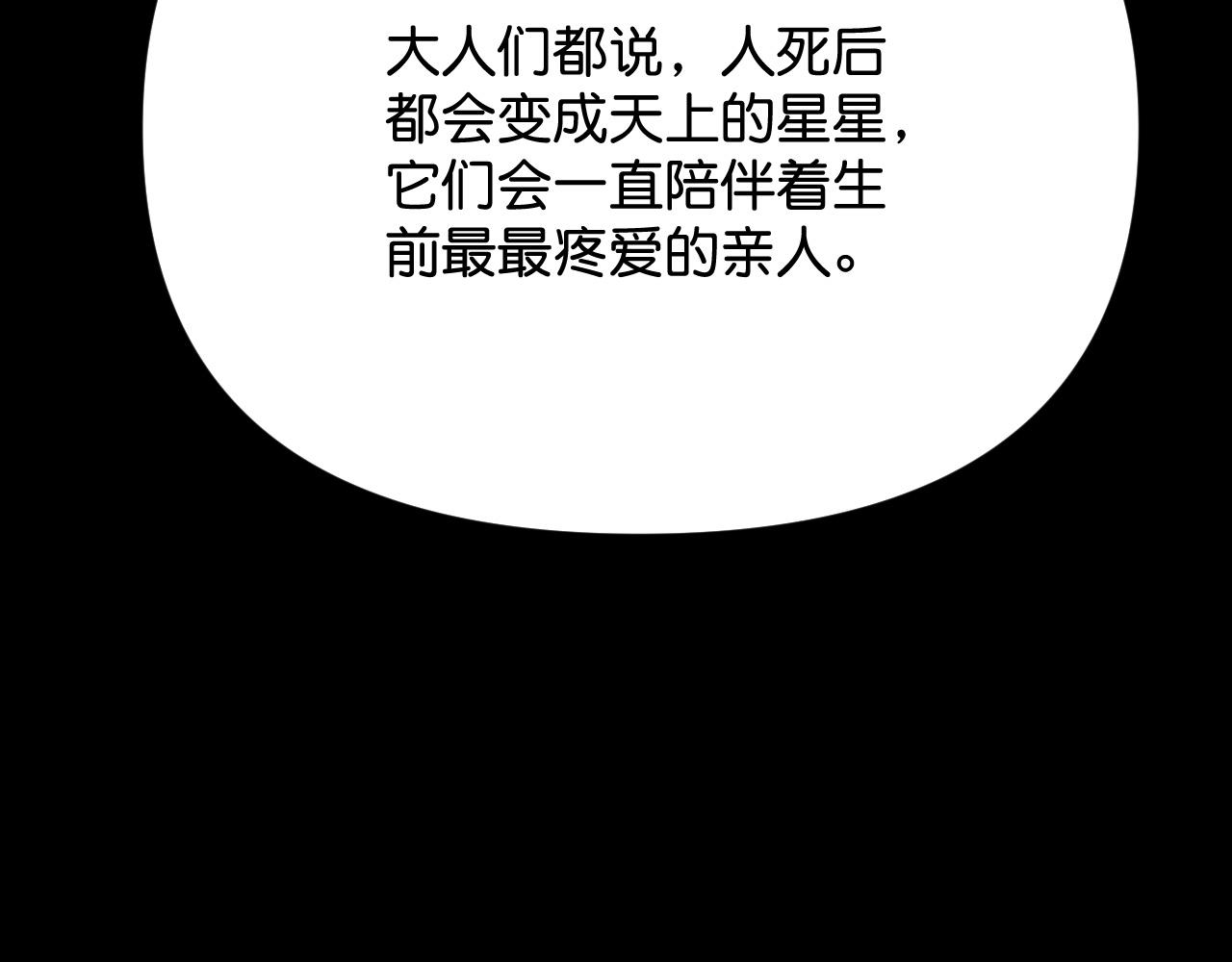 018 回忆中的她118