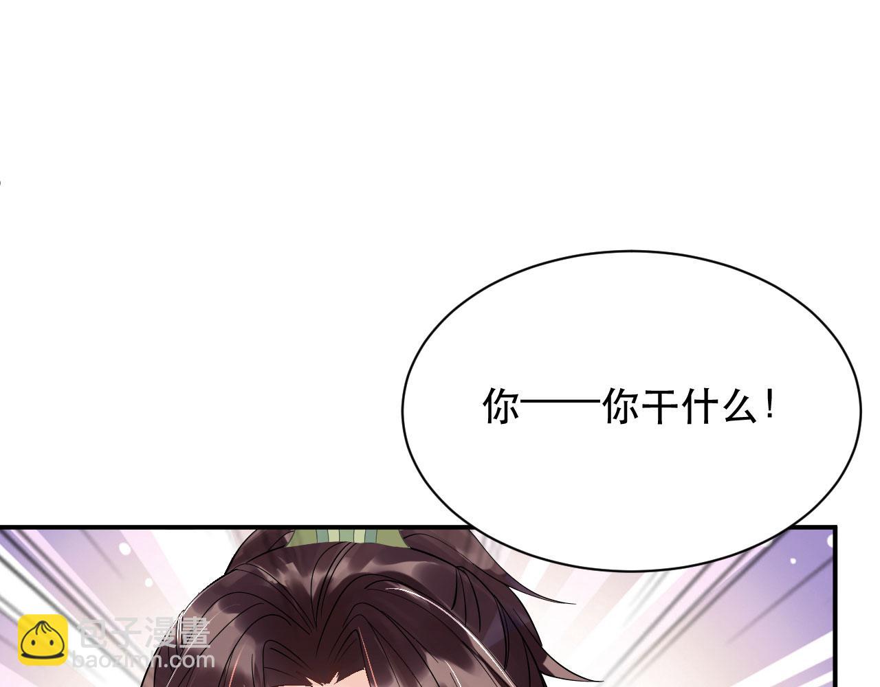 006	有头发啦！61
