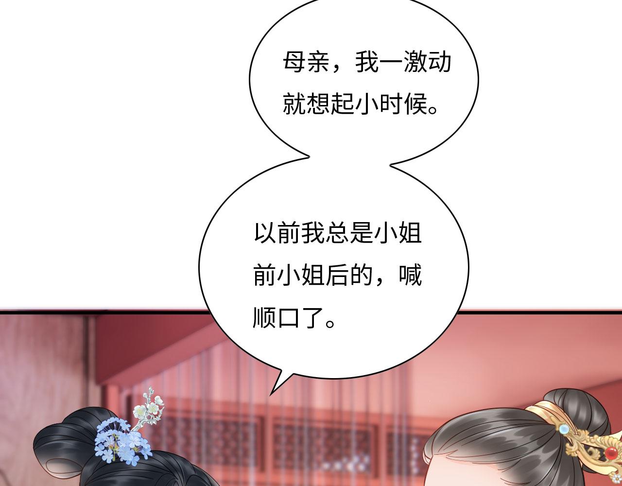 005 喝水塞牙？104