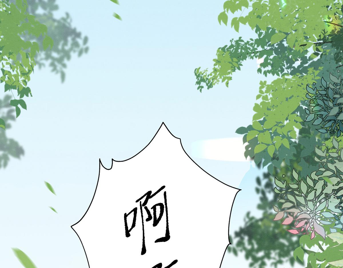 011 你不乖哦107