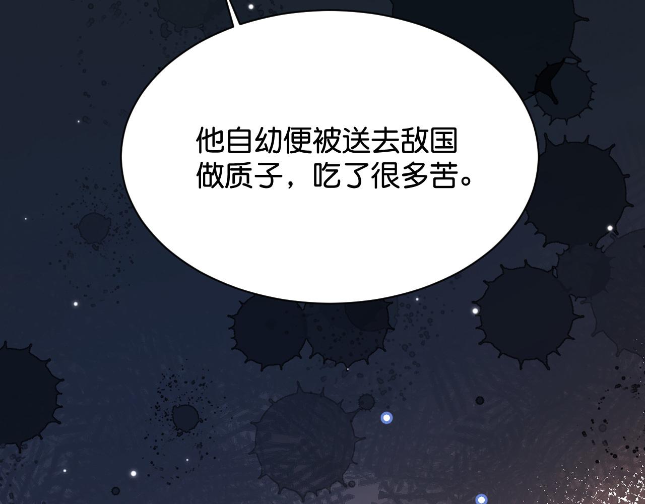 017 梦魇68