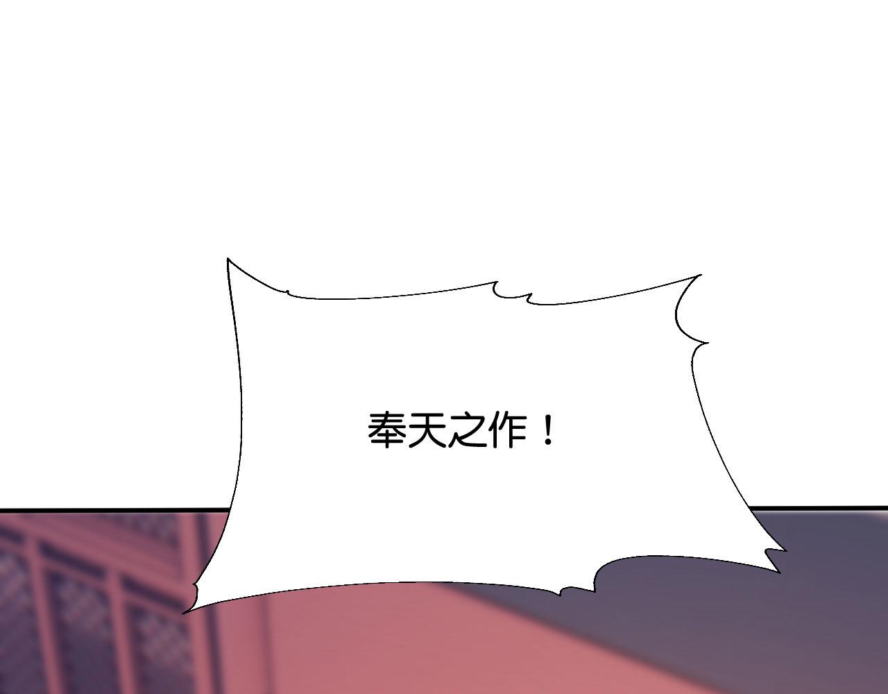 016  洞房初夜0