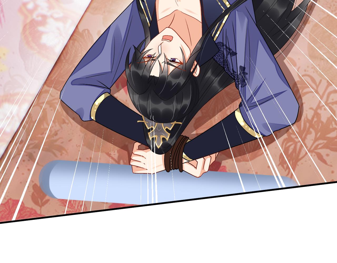 011 你不乖哦33