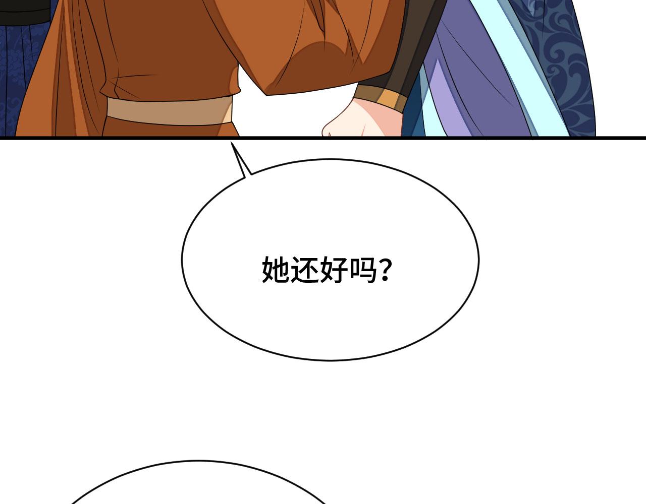 036 大理寺走水69