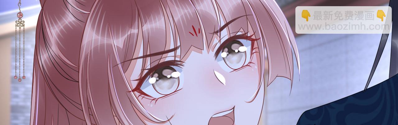 030 我信你113