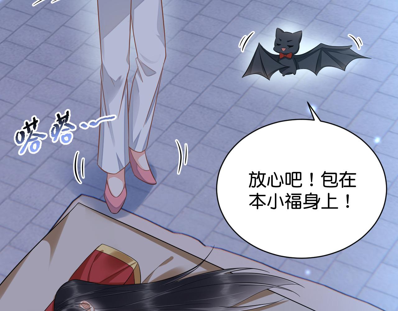 017 梦魇137