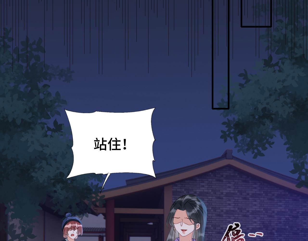 033 镜花水月39