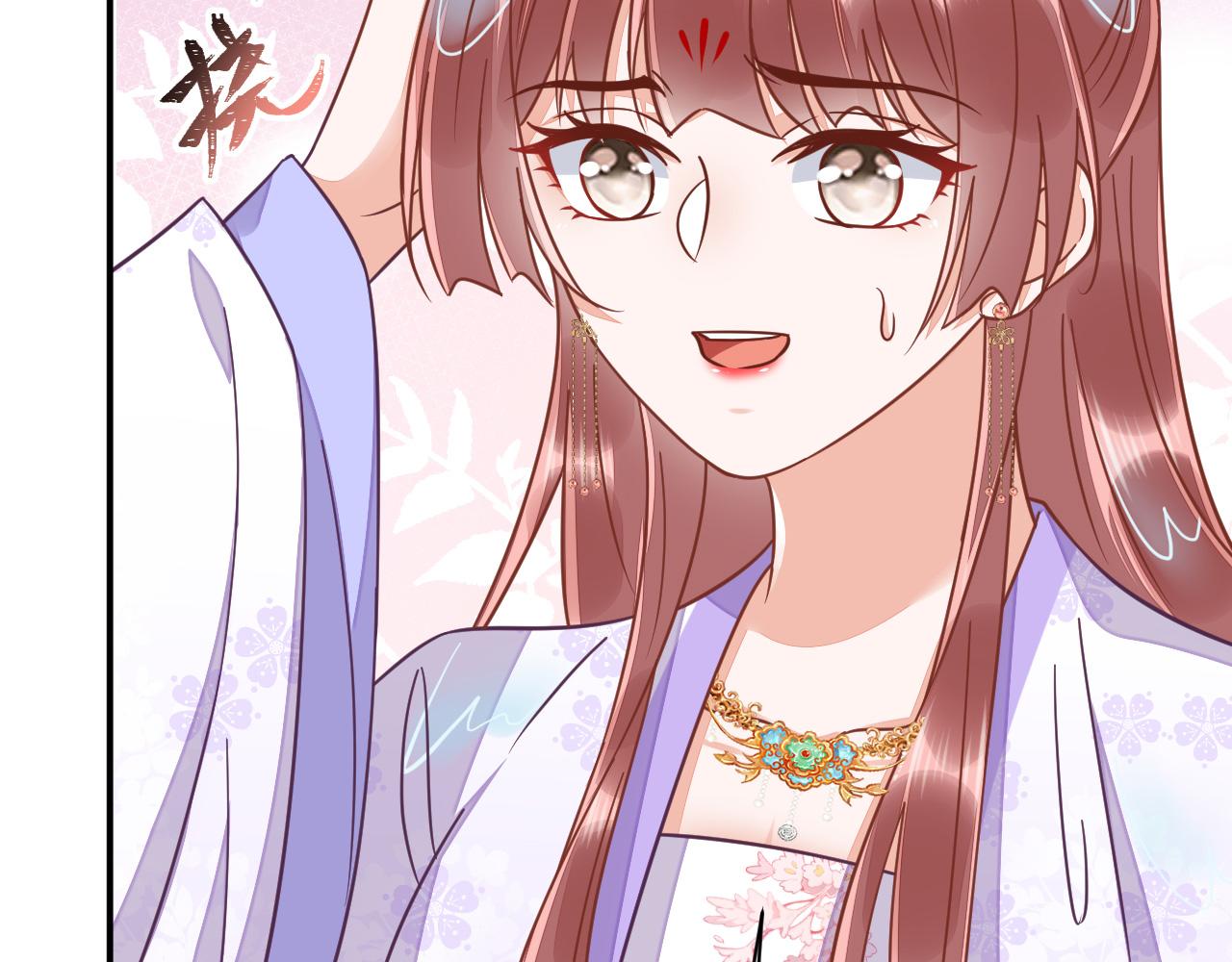 037 泪满春衫袖69